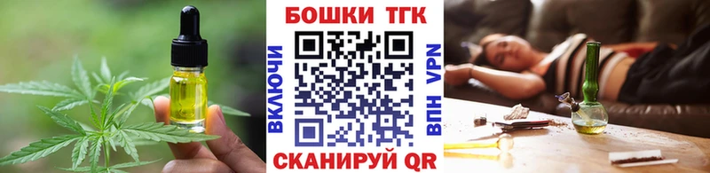 Cannafood марихуана Питкяранта