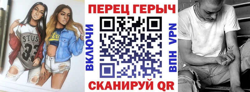 KRAKEN вход  Питкяранта  Героин герыч 
