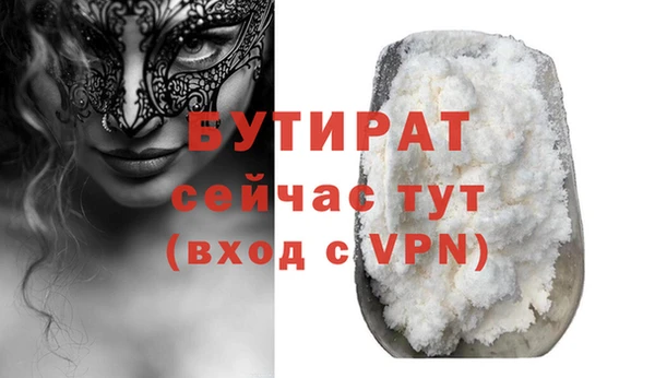 меф VHQ Остров