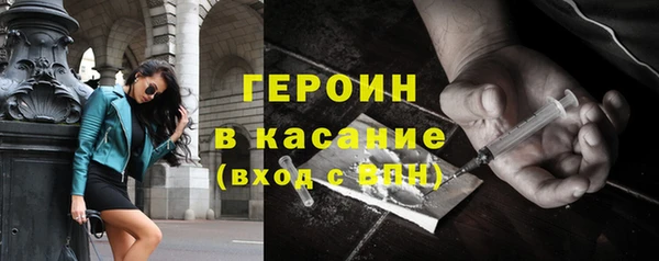 мяу мяу мука Арсеньев