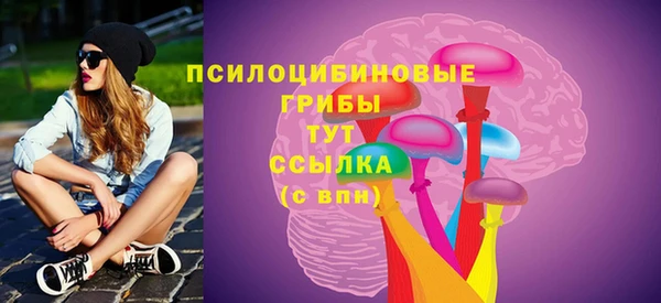 меф VHQ Аркадак