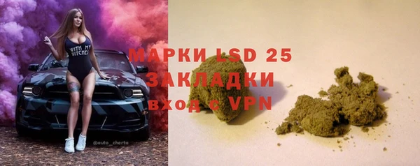 мяу мяу мука Балабаново