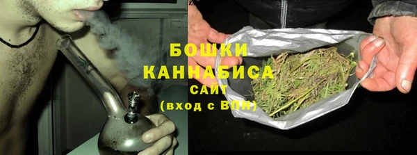 альфа пвп Баксан