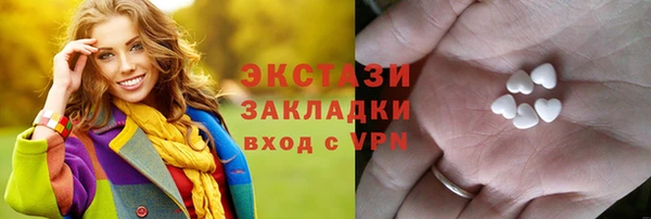 мяу мяу мука Балабаново