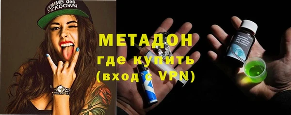 мяу мяу мука Балабаново