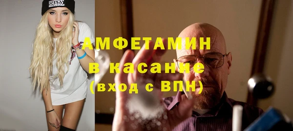 меф VHQ Остров