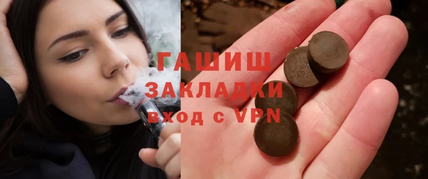 мяу мяу мука Балабаново