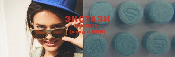 мяу мяу мука Арсеньев