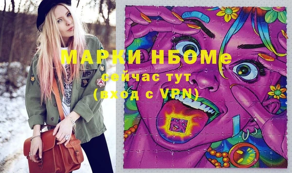 мяу мяу мука Балабаново