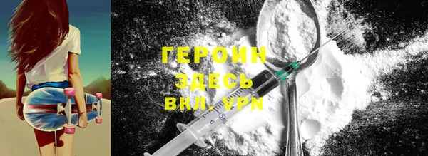 альфа пвп Баксан