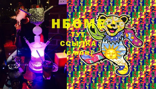 мяу мяу мука Арсеньев