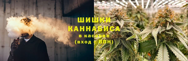 мяу мяу мука Балабаново