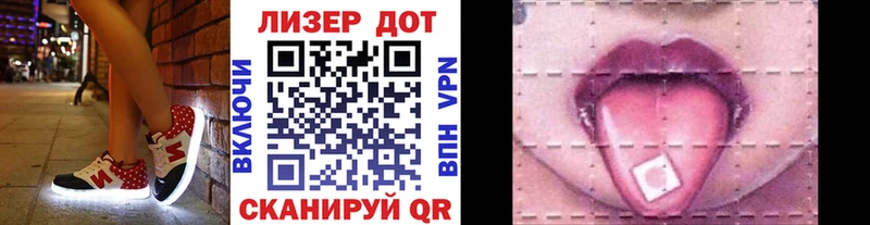 hydra зеркало  Питкяранта  Наркотические марки 1,8мг 