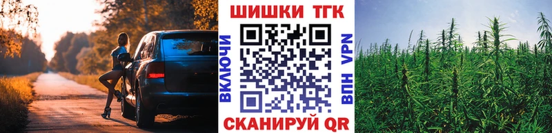Марихуана LSD WEED Питкяранта